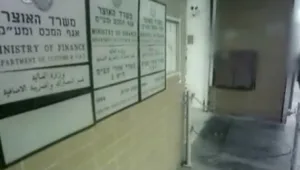 מנהל רשות המסים יהודה נסרדישי הודיע על פרישתו