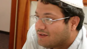 מלפפון כיבוש