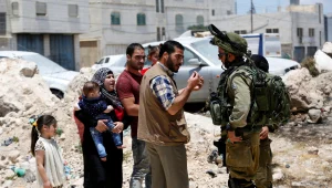 ישראלית-יהודייה שחיה עם בן זוג פלסטיני: "סבלתי מאלימות, הייתי חייבת לברוח"