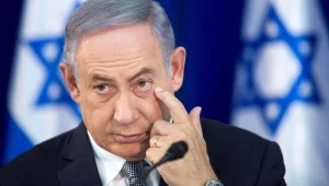 המהדורה המרכזית 23.06.20 המהדורה המלאה - הטבות המס לנתניהו