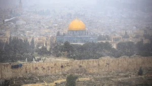 דעיכה בסערה: התחדשו הלימודים בירושלים