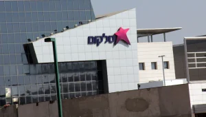 לילה כלכלי 14.08.12