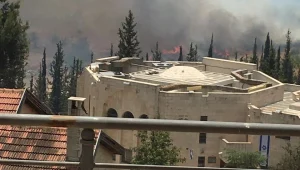 הצינור 26.05.16