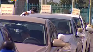 הבוחנים שובתים: 1,400 מבחני נהיגה בוטלו