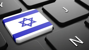 מיקרוסופט תרכז את כל פעילות הסייבר שלה בישראל