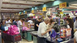 לקראת החג - מבחן הקופה: כיצד אפשר לקצר את התור בסופר?