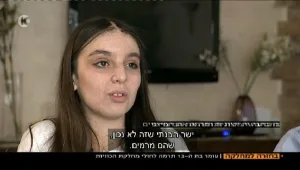פעם מאושפזת, היום תורמת: התרומה המרגשת של הילדה שלא מוכנה לוותר