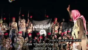 האם דאע"ש מהווה איום ממשי על ישראל?