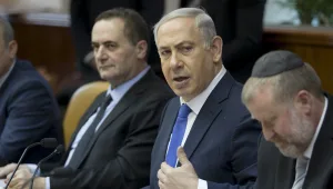 לילה כלכלי 03.02.16