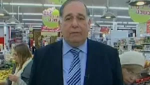 שיעור התחלואה החריג במפרץ חיפה - האם מישהו מתכוון לעשות משהו בנידון?