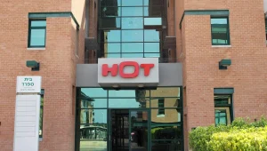 השיבוש למיליון