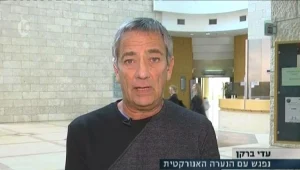 מחאת הדיאטנים: "עדי ברקן מסב נזק לנערות אנורקטיות"