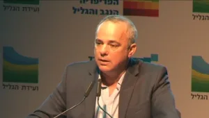 לילה כלכלי 16.06.16