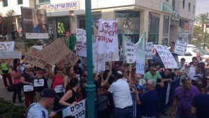 אושרה הקפאת הליכים ל"מגה", מונו שלושה נאמנים