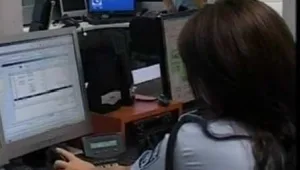 צינור לילה 7.7.14