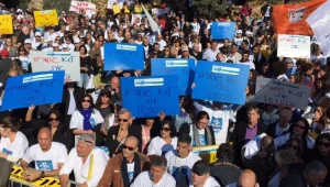 לילה כלכלי 23.12.15