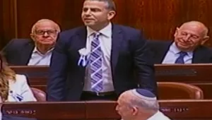 הצינור 24.11.15