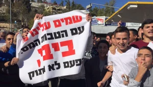 לילה כלכלי 24.11.15