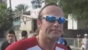 "האחריות היתה אחת מתכונותיך העיקריות - זו היתה השלמות שלך"