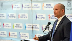"רפורמת הכיתה הקטנה" יוצאת לדרך: "בתוך 5 שנים - כיתות קטנות לכל התלמידים"