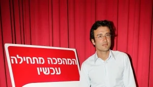 חדשות הסלולר: סוף סוף, מהפכה