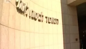 הצינור 23.08.15