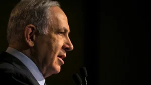 מימיו בארה"ב ועד כהונתו כראש ממשלה: תיעוד מיוחד מחיי נתניהו