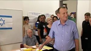 לילה כלכלי 22.10.13