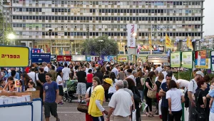 אהבה מהספרים: שבוע הספר העברי חוזר