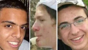 האם המשטרה לא הודיעה בזמן על חטיפתם של הנערים?