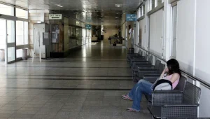 סטטוס בפייסבוק: "מרצה באונ' ת"א הטריד אותי מינית"