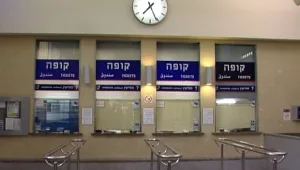 שחיתות באגף התברואה של רכבת ישראל: למעלה מ-25 נעצרו בחשד לעבירות שוחד
