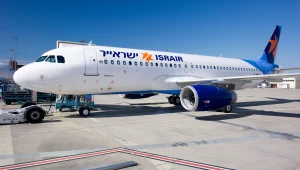 שש אמנון לוי 07.10.20 התכנית המלאה - מתי יפתחו השמיים?