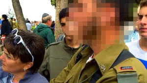 נתניהו: "תקיפת הקצין - אירוע מקומם. למצות הדין עם התוקפים"