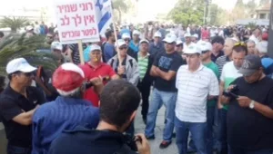 הנשק החדש במערכה של הנהלת כי"ל מול עובדיה