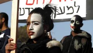גננת אתיופית: "אנחנו התשובה לגזענות ההורים"