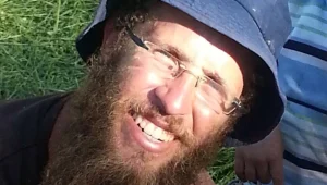 נקבע מותו של אחד מנפגעי אירוע הדריסה בירושלים