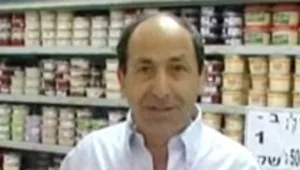 הרווח של רמי לוי ירד: "נמשיך להוזיל מחירים"