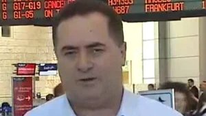 לילה כלכלי 01.06.15