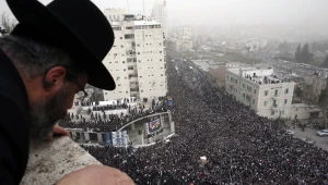 צינור לילה 2.03.14