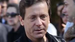 המרוץ לנשיאות: יצחק הרצוג ומרים פרץ הגישו את מועמדותם