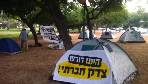 סודות הנדל"ן: האם הממשלה נכשלה בטיפול ביוקר המחייה?