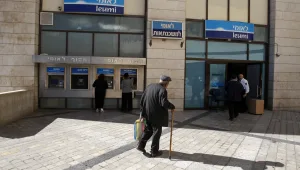 פיקוח מוגבר וניטור סיכונים: הצעדים להתמודדות עם עליית הסיכון בהלוואות לדיור
