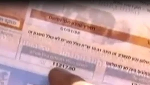 כך מנצלים קומבינטורים ועסקנים את חשבון המים שלנו