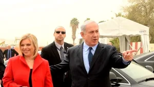 כמה עולות נסיעות נתניהו