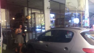 הצינור 19.06.16