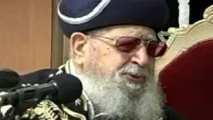 בכמה מוצע למכירה הכיסא של הרב עובדיה יוסף?