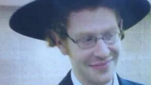 נמצאה גופת הנעדר אהרון סופר בן ה-23 באזור עין כרם שבירושלים