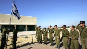 לילה כלכלי 25.06.2012