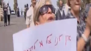 אושר: תוקם ועדה מיוחדת שתכין את הצעת חוק רשות השידור